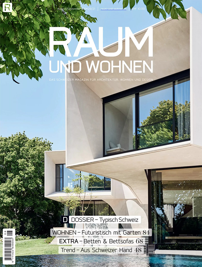 瑞士《Raum und Wohnen》家居生活杂志PDF电子版【2021年06号刊免费下载阅读】