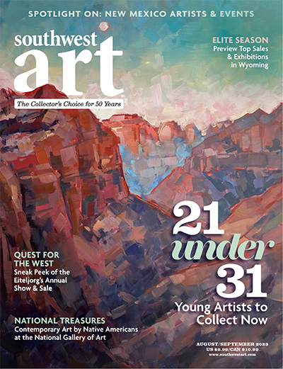 美国《Southwest Art》艺术杂志PDF电子版【2023年合集6期】