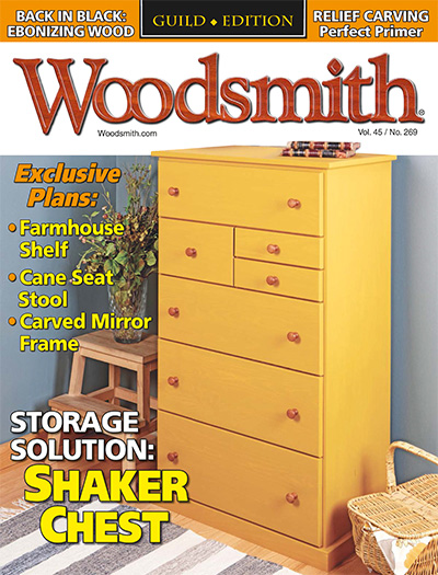 美国《Woodsmith》木工技术杂志PDF电子版【2023年合集6期】