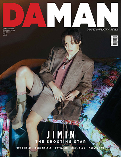 印尼《DA MAN》男士时尚杂志PDF电子版【2023年合集6期】
