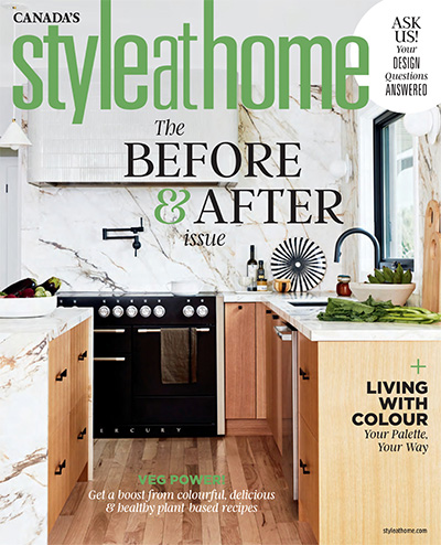 加拿大《Style at Home》家居装饰杂志PDF电子版【2023年合集9期】