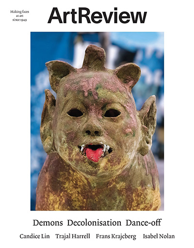 英国《ArtReview》人文艺术评论杂志PDF电子版【2023年合集9期】