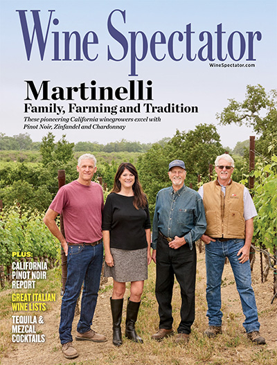 美国《Wine Spectator》葡萄酒观察家杂志PDF电子版【2023年合集14期】