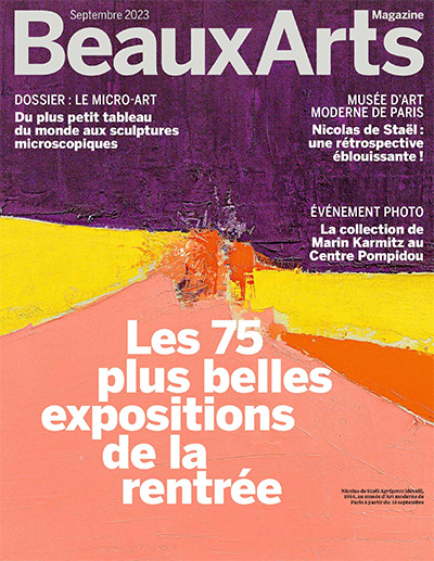 法国《Beaux Arts》当代美术杂志PDF电子版【2023年合集10期】