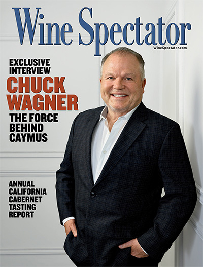 美国《Wine Spectator》葡萄酒观察家杂志PDF电子版【2023年合集14期】