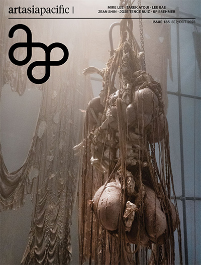 《ArtAsiaPacific》艺术杂志PDF电子版【2023年合集6期】