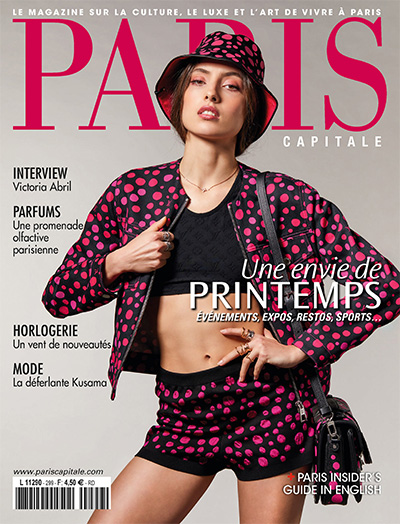 法国《Paris Capitale》生活时尚杂志PDF电子版【2023年合集7期】