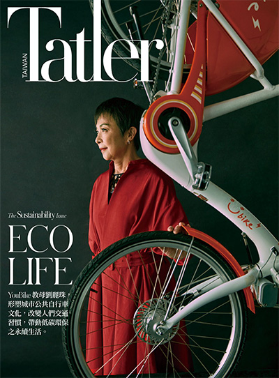 中国台湾《Tatler》时尚名流杂志PDF电子版【2023年合集11期】