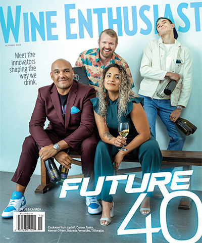 美国《Wine Enthusiast》葡萄酒爱好者杂志PDF电子版【2023年合集9期】