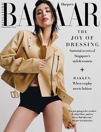 新加坡《Harpers Bazaar》时尚杂志PDF电子版【2023年合集12期】