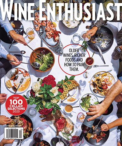 美国《Wine Enthusiast》葡萄酒爱好者杂志PDF电子版【2023年合集9期】