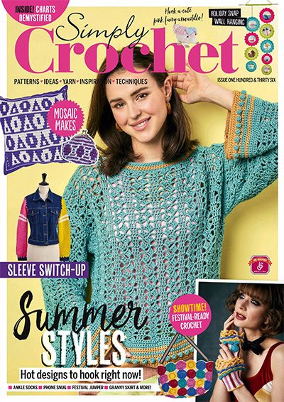 英国《Simply Crochet》钩针编织杂志PDF电子版【2023年合集13期】