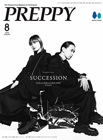 日本《Preppy》美发沙龙杂志PDF电子版【2024年合集12期】