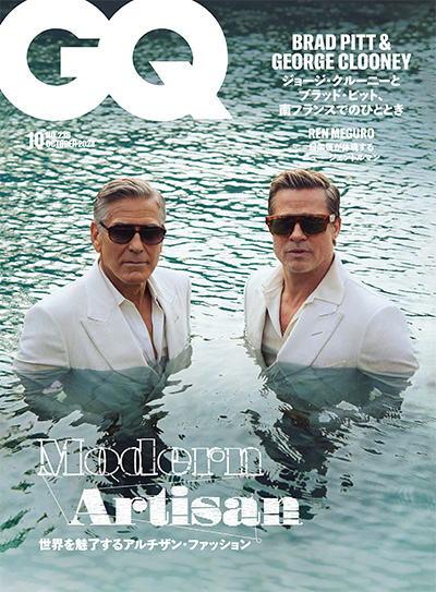 日本《GQ》男士时尚杂志PDF电子版【2024年合集8期】