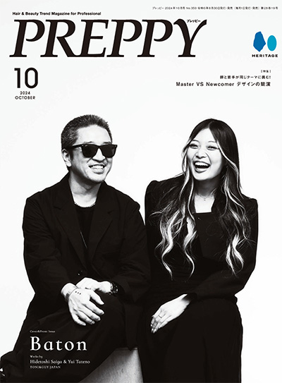 日本《Preppy》美发沙龙杂志PDF电子版【2024年合集12期】