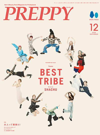 日本《Preppy》美发沙龙杂志PDF电子版【2024年合集12期】