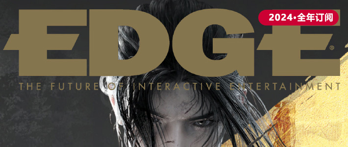 英国《Edge》电玩游戏杂志PDF电子版【2024年·全年订阅】
