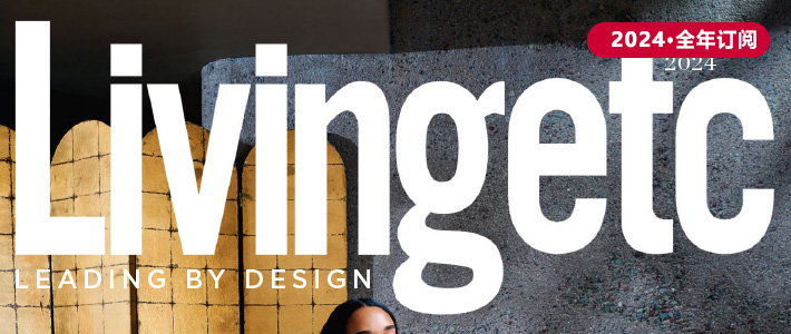 英国《Living Etc》生活室内设计杂志PDF电子版【2024年·全年订阅】