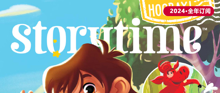 英国《Storytime》儿童故事插画杂志PDF电子版【2024年·全年订阅】