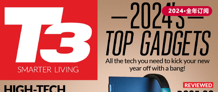 英国《T3》数码科技杂志PDF电子版【2024年·全年订阅】
