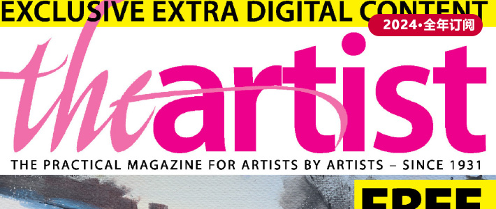 英国《The Artist》实用艺术杂志PDF电子版【2024年·全年订阅】