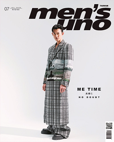 中国台湾《mens uno》男士风度时尚杂志PDF电子版【2023年合集7期】