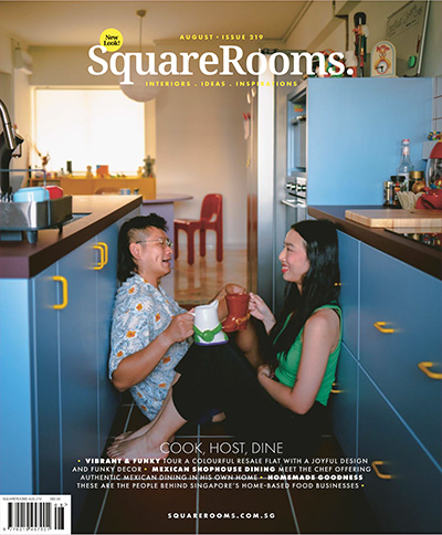 新加坡《SquareRooms》室内设计杂志PDF电子版【2023年合集12期】