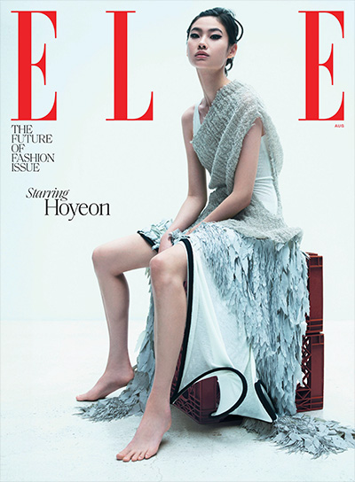美国《ELLE》女性时尚杂志PDF电子版【2024年合集10期】