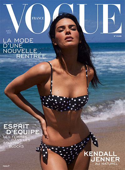 法国《Vogue》时尚杂志PDF电子版【2024年合集10期】