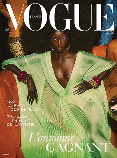 法国《Vogue》时尚杂志PDF电子版【2024年合集10期】