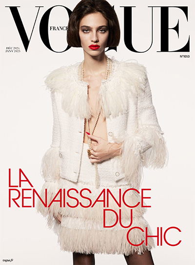 法国《Vogue》时尚杂志PDF电子版【2024年合集10期】