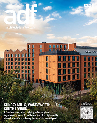 英国《Architects Datafile (ADF) 》建筑数据杂志PDF电子版【2024年合集10+2期】
