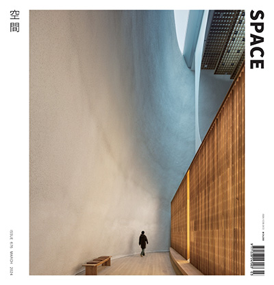 韩国《Space》建筑空间杂志PDF电子版【2024年合集12期】