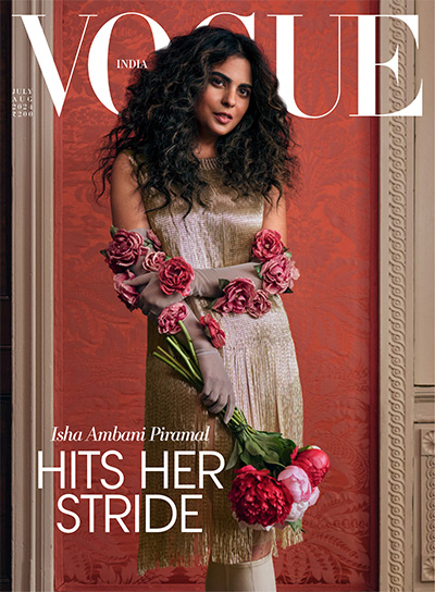 印度《Vogue》时尚杂志PDF电子版【2024年合集6期】
