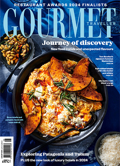 澳大利亚《Gourmet Traveller》美食和旅游杂志PDF电子版【2024年合集12期】