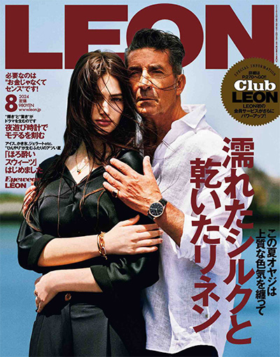 日本《LEON》男士商务休闲杂志PDF电子版【2024年合集12期】