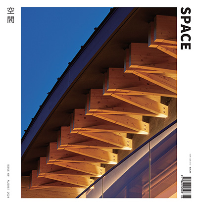 韩国《Space》建筑空间杂志PDF电子版【2024年合集12期】