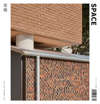 韩国《Space》建筑空间杂志PDF电子版【2024年合集12期】
