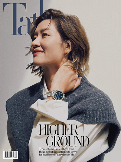 新加坡《Tatler》时尚名流杂志PDF电子版【2024年合集12期】