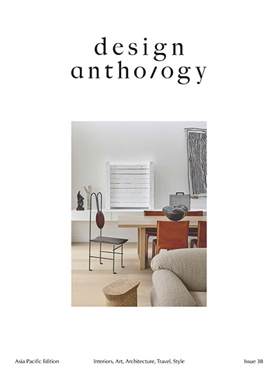 中国香港《Design Anthology》室内设计杂志PDF电子版【2024年合集2期】