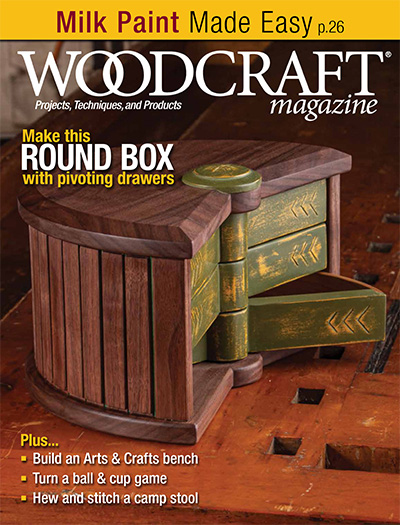 美国《Woodcraft》专业木工技术杂志PDF电子版【2022年合集6期】