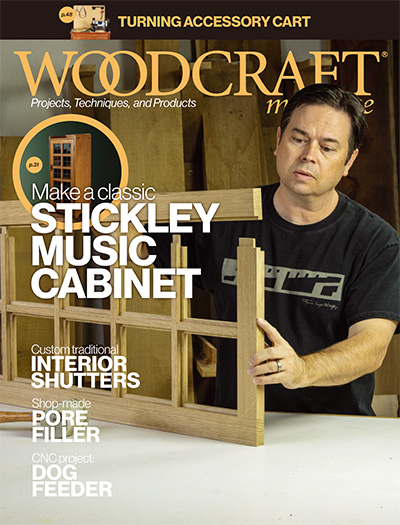 美国《Woodcraft》专业木工技术杂志PDF电子版【2023年合集6期】