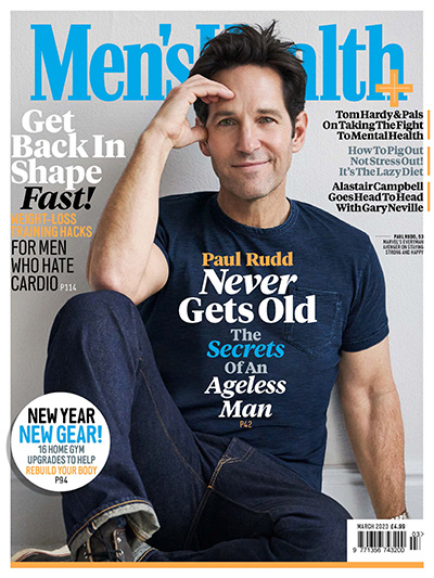 英国《Mens Health》男性健康杂志PDF电子版【2023年合集10期】