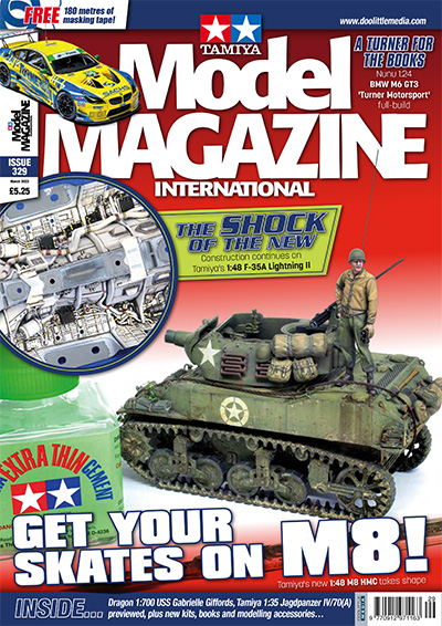 美国《Tamiya Model》模型杂志PDF电子版【2023年合集12期】
