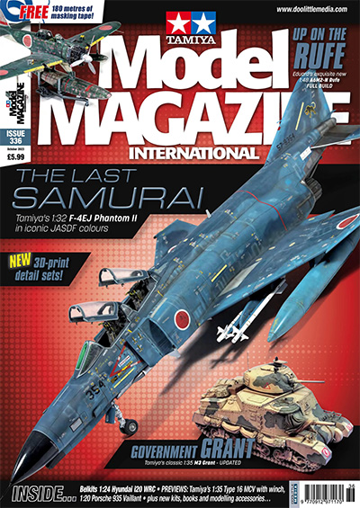美国《Tamiya Model》模型杂志PDF电子版【2023年合集12期】