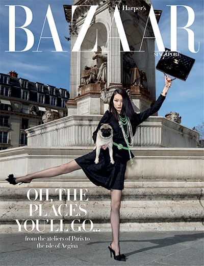 新加坡《Harpers Bazaar》时尚杂志PDF电子版【2024年合集12期】