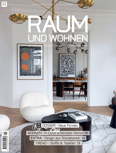 瑞士《Raum und Wohnen》家居生活杂志PDF电子版【2024年合集8期】