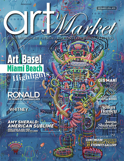 中东《Art Market》当代美术杂志PDF电子版【2024年合集11期】
