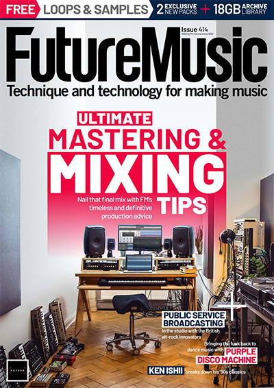 英国《Future Music》电子音乐杂志PDF电子版【2024年合集11期】