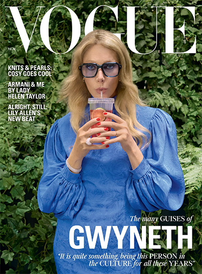 英国《VOGUE》时尚杂志PDF电子版【2025年合集12期】